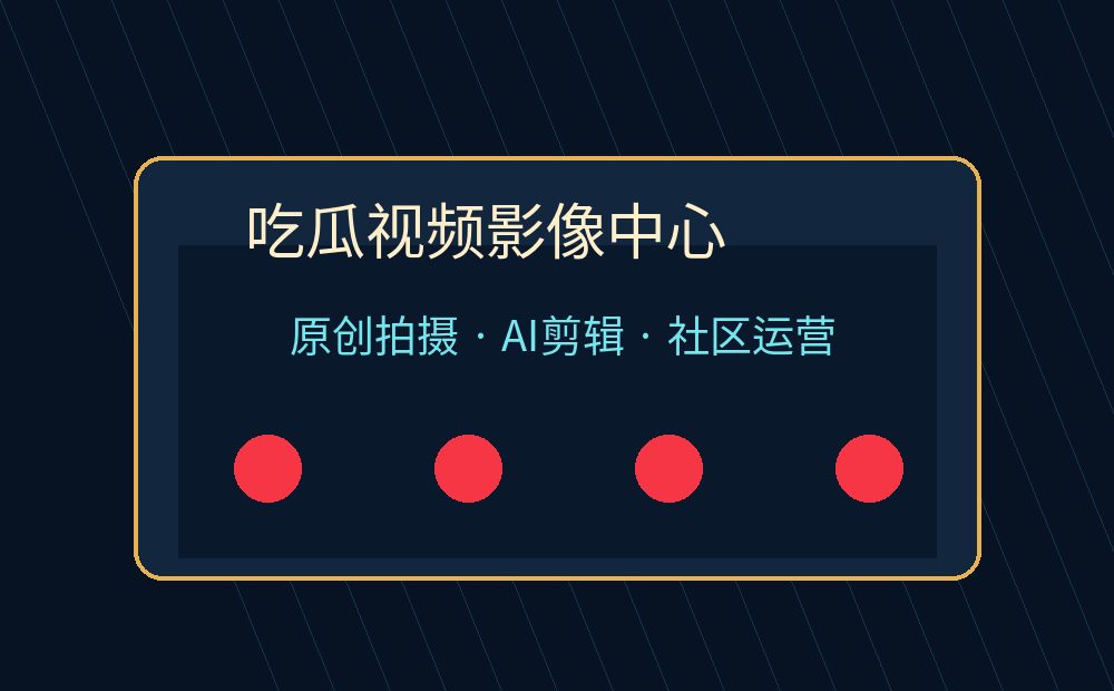 闺蜜双飞