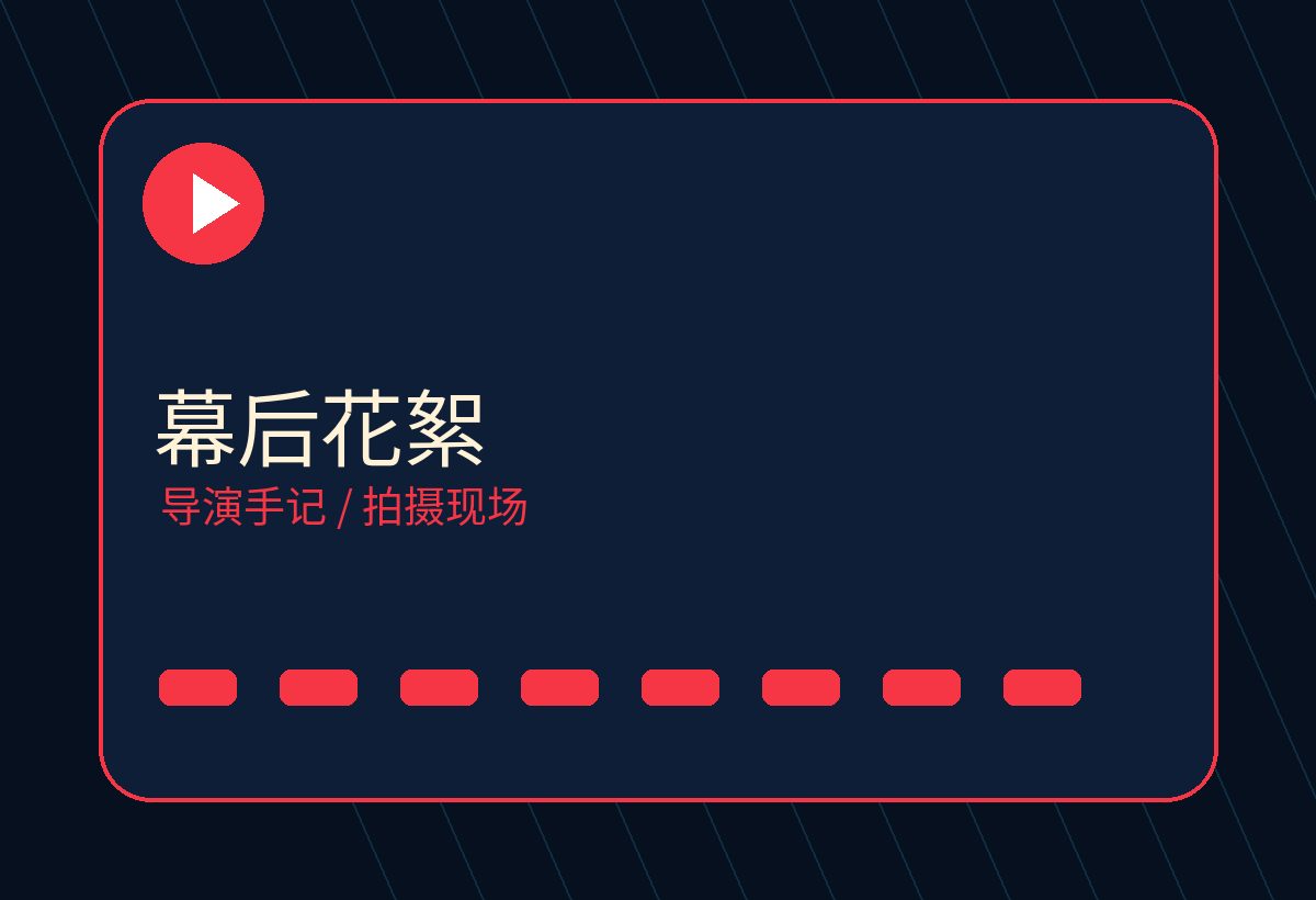 闺蜜双飞