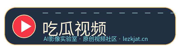 闺蜜双飞